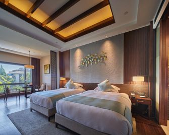 Yangzhou State Guesthouse - Yangzhou - Schlafzimmer