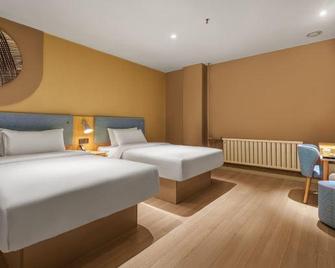 Homeinn Hotel (Dalian Jinzhou Railway Station Stadium) - Dalian - Quarto