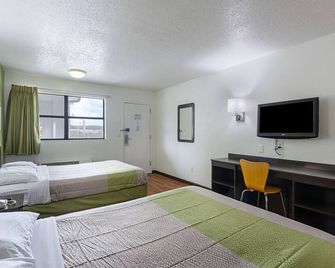 Motel 6 Chattanooga, Tn - Chattanooga - Yatak Odası