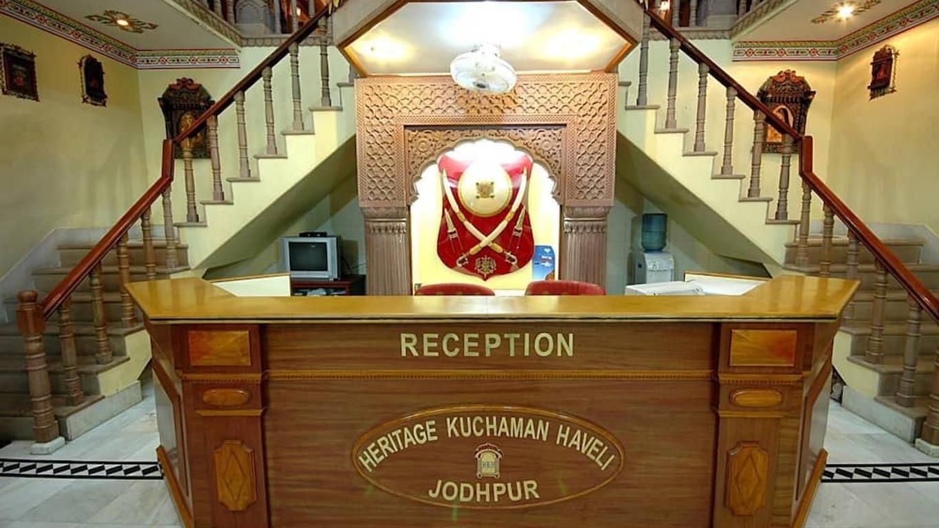Heritage Kuchaman Haveli