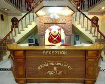 Heritage Kuchaman Haveli - ג'ודפור - דלפק קבלה