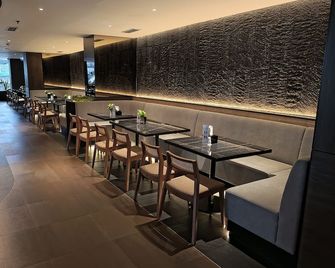 Swiss-Belinn Medan - Medan - Bar