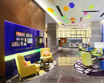 Hampton by Hilton Beihai High-Speed Train Station - 베이하이 - 로비