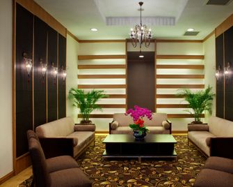Holiday Inn Beijing Temple Of Heaven By IHG - Beijing - Lounge