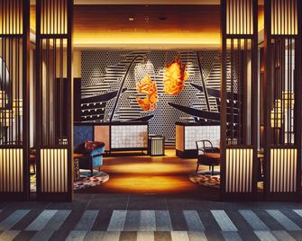 Hotel Indigo Inuyama Urakuen Garden By IHG - Inuyama - Lobby