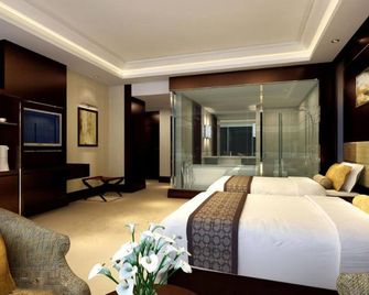 Huafang Jinling International Hotel Zhangjiagang - סוג'ואו - חדר שינה
