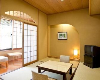 Shiki Club Kyoto Kamogawaso - Kioto - Comedor