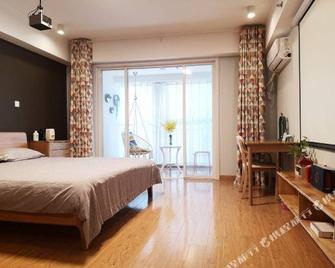 Shanghao Hotel (Nanjing Hexi Wanda) - Nanjing - Bedroom