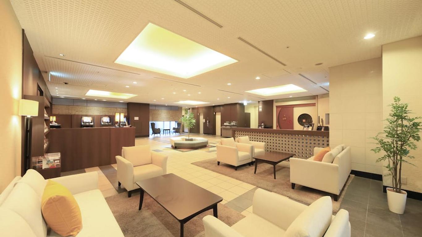 ريتشموند هوتل أوتسونوميا إيكيماي