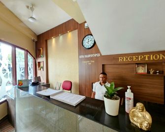 Hotel Rishiraj - Jorhāt - Recepción