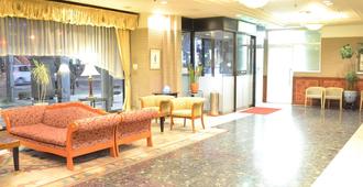 Hotel Crown Hills Koriyama - Koriyama - Resepsjon