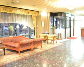 Hotel Crown Hills Koriyama - Kōriyama - Lobby