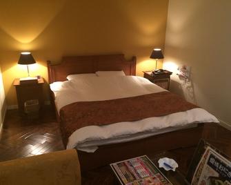 Hotel Glion Shiga - Adults Only - Moriyama - Bedroom