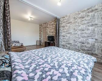 Minsk central apartment - Minsk - Bedroom