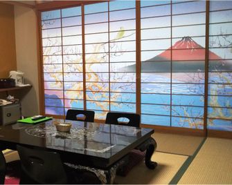 Yukyu no Yado Takimikan - Daigo - Habitación