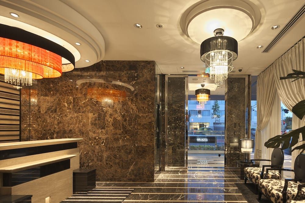 إيه بي إيه هوتل هيجاشي شينجوكو إيكيمي