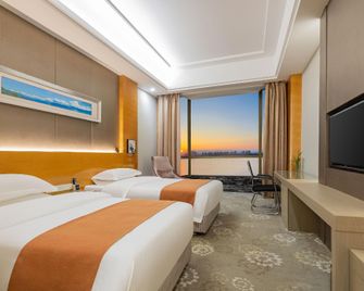 Mochou Lake International Hotel - Jingmen - Habitación