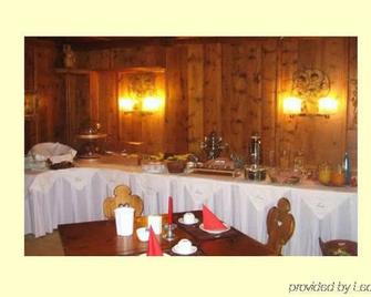 Hotel Petri - Munich - Buffet
