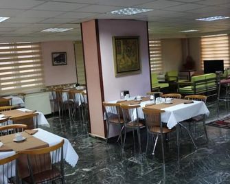 Yeni Hotel - Malatya - Ristorante
