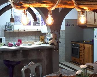 Lovely House in Biscoitos - Biscoitos