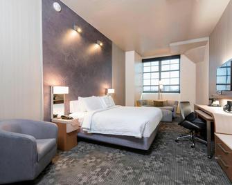 Courtyard by Marriott Waterloo Cedar Falls - Waterloo - Slaapkamer