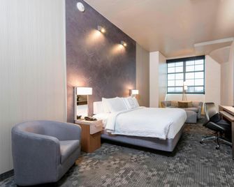 Courtyard by Marriott Waterloo Cedar Falls - Waterloo - Bedroom