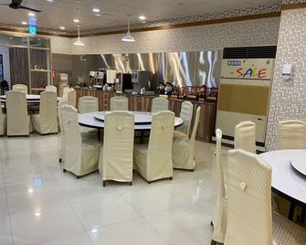 Mao Hua Motel - Taichung City - Εστιατόριο