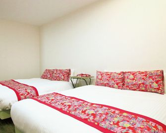 Amawari Hotel - Uruma