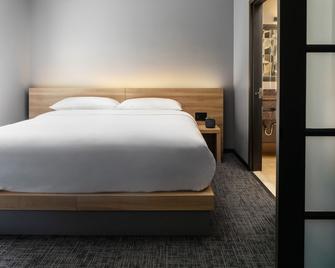 Henn na Hotel New York - Nueva York - Habitación