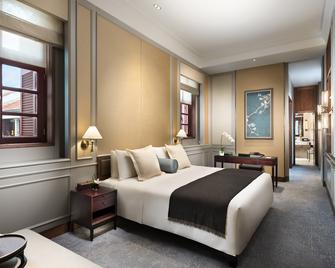 Capella Shanghai, Jian Ye Li - Sjanghai - Slaapkamer