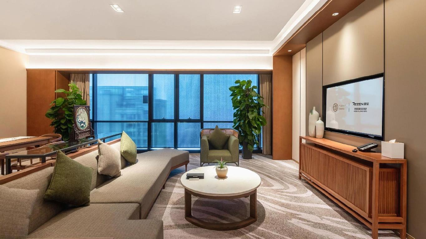 Shimao Yuluxe Hotel Chengdu