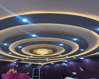 Hotel Laxmi Inn - Arrah
