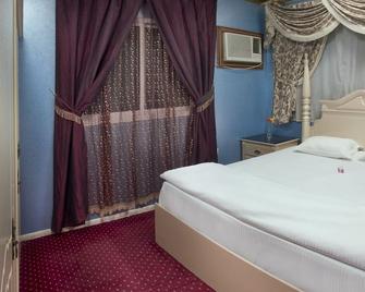 Al Farhan Hotel Suites -Exit 15 - Riyadh - Bedroom