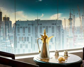Nawazi Ajyad Hotel - Mecca - Lobby