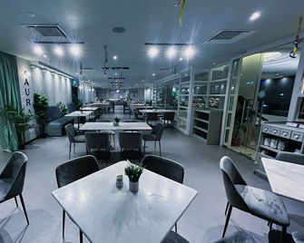 Mega View Hotel - Kuantan - Restaurant