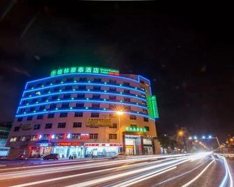 Greentree Inn Guangdong Shantou Jinping District Leshan Road Business Hotel - Shantou - Building