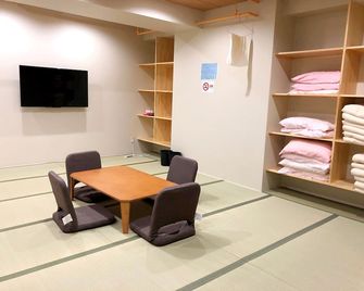 Kawaramachi Gion Onsen Golden Time Takamatsu (Male Only) - טקאמאטסו - חדר אוכל