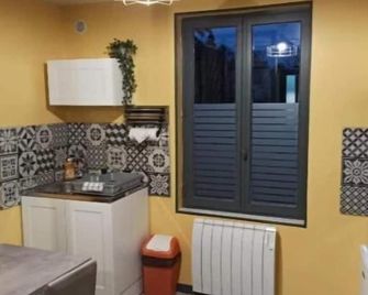 Tranquillité & indépendance au coeur de la sologne - Lamotte-Beuvron - Cocina