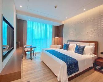 Nanning International Hotel - Nam Ninh - Phòng ngủ