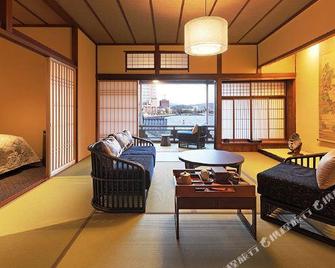 Minamikan - Matsue - Living room