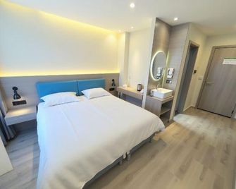 Jinghua Hotel (Shijiazhuang Railway Station) - Shijiazhuang - Habitación