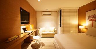 I Residence Hotel Silom - בנגקוק - חדר שינה