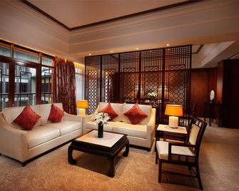 Hilton Tianjin Eco-City - Tianjín - Lounge