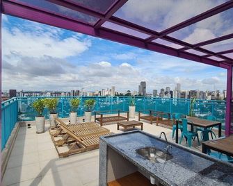 TrevizZo N.urban Pinheiros - São Paulo - Varanda