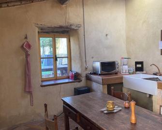 Un Mazet en famille dans le jardin - Saint-Hippolyte-du-Fort - Comedor