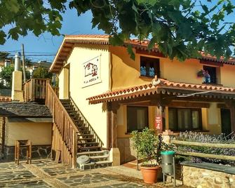 Hotel Rural La Noria - Сьюдад-Родріго - Будівля