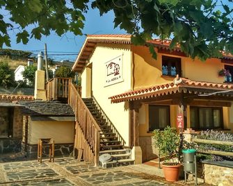 Hotel Rural La Noria - Ciudad Rodrigo - Gebäude