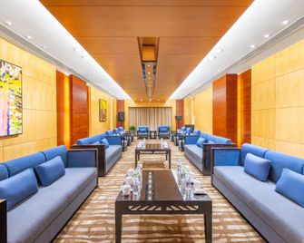 Qingdao Parkview Holiday Hotel - Qingdao - Lounge