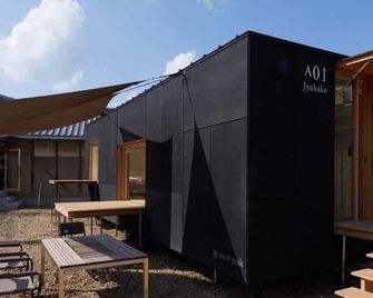 Snow Peak Land Station Kyoto Arashiyama - Kioto - Habitación