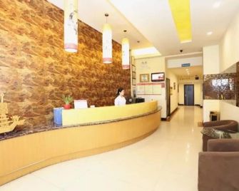 카이저돔 중산 로드 - 창사 - 프론트 데스크